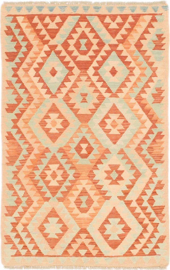 Detail image of 2' 7 x 4' Hand Woven Kilim Waziri Wool Rug