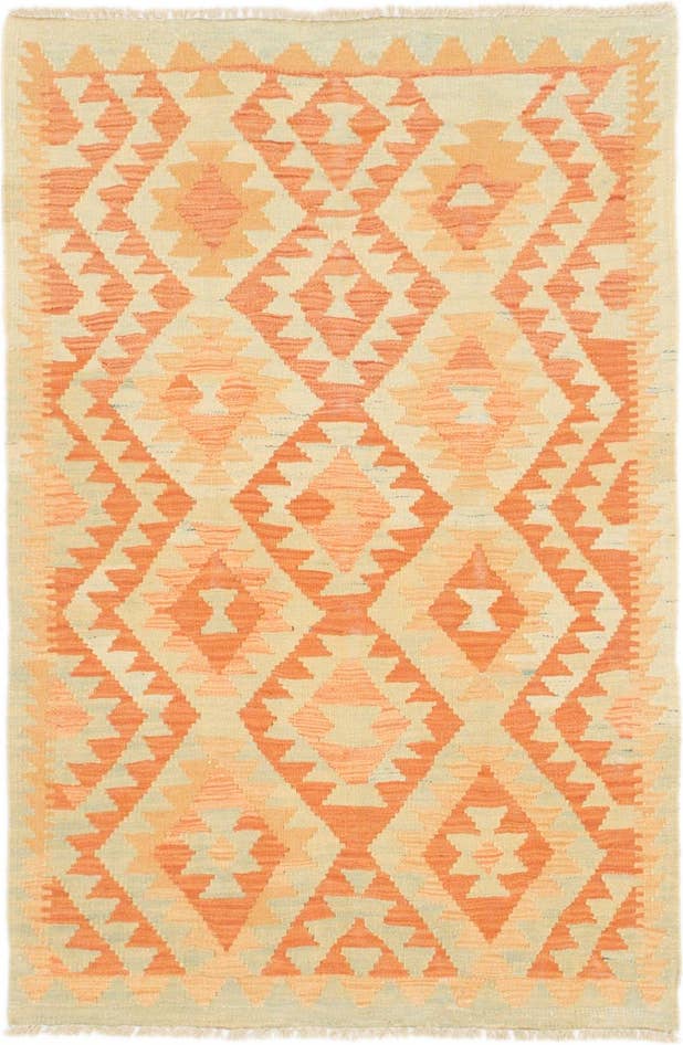 Detail image of 2' 9 x 4' 2 Hand Woven Kilim Waziri Wool Rug