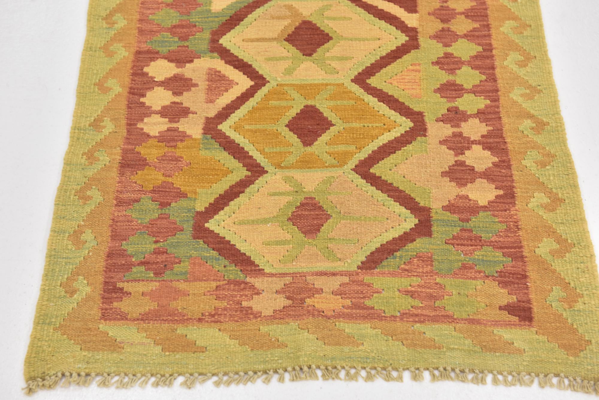 2' 9 x 4' Hand Woven Kilim Waziri Wool Rug
