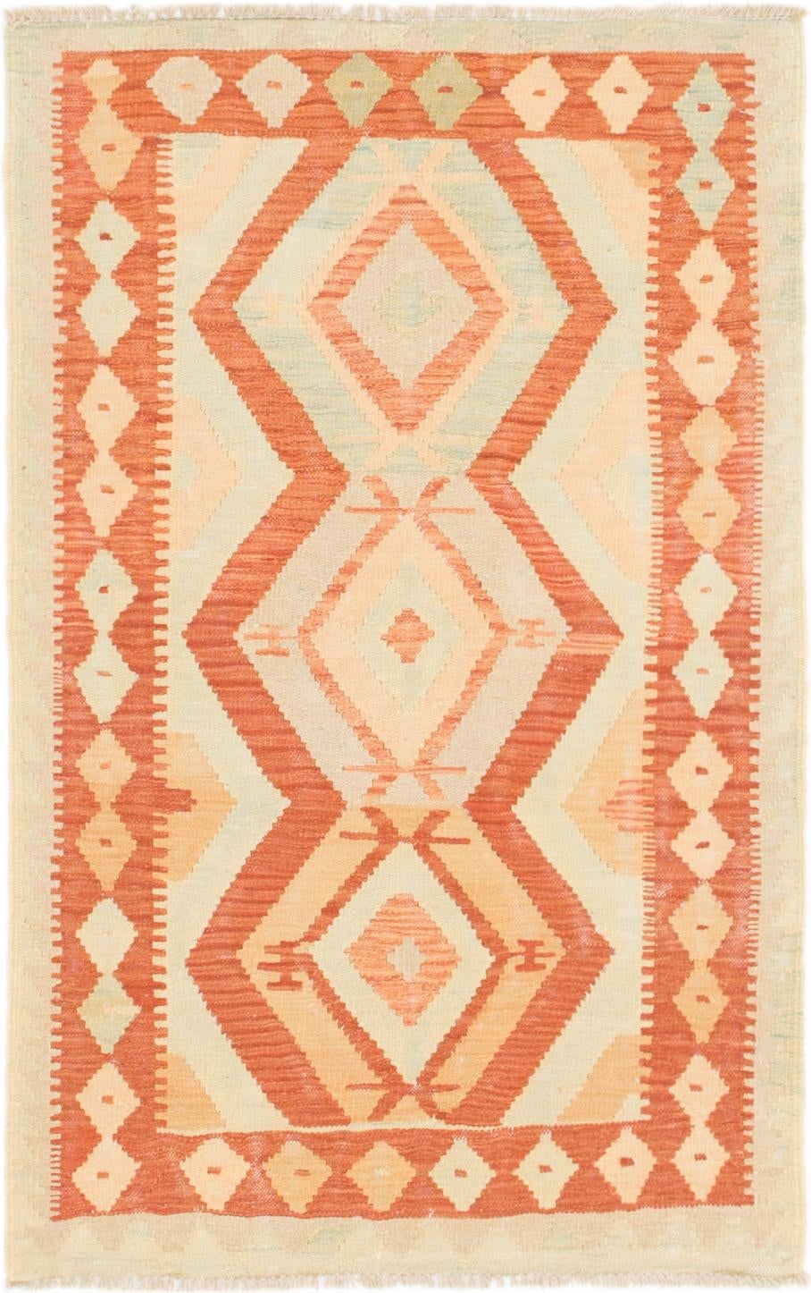 2' 8 x 4' 3 Hand Woven Kilim Waziri Wool Rug