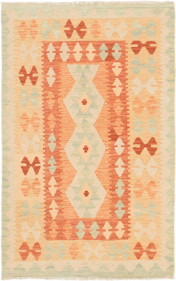 Detail image of 2' 8 x 4' 4 Hand Woven Kilim Waziri Wool Rug
