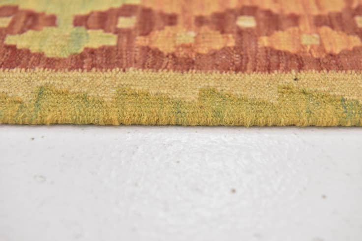 Detail image of 2' 10 x 4' Hand Woven Kilim Waziri Wool Rug