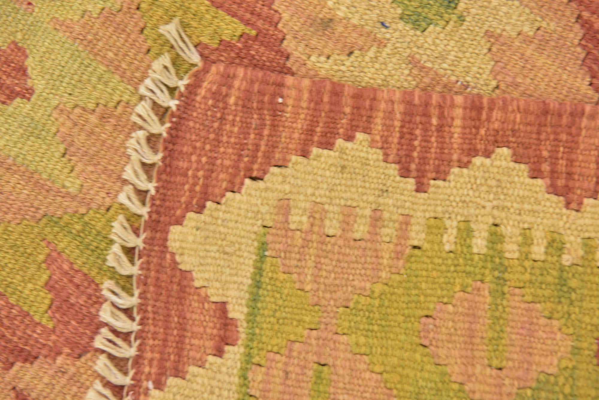 3' 3 x 4' 10 Hand Woven Kilim Waziri Wool Rug