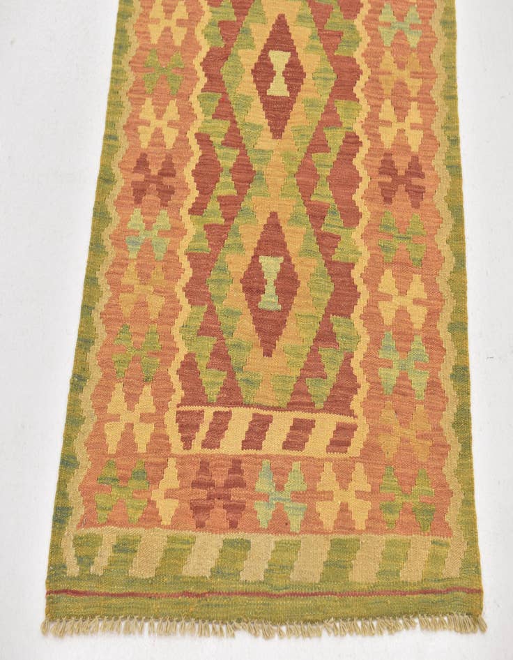 Detail image of 2' 6 x 4' 5 Hand Woven Kilim Waziri Wool Rug