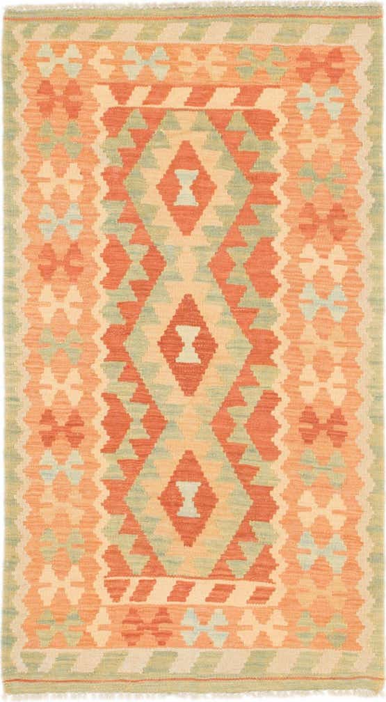 2' 6 x 4' 5 Hand Woven Kilim Waziri Wool Rug