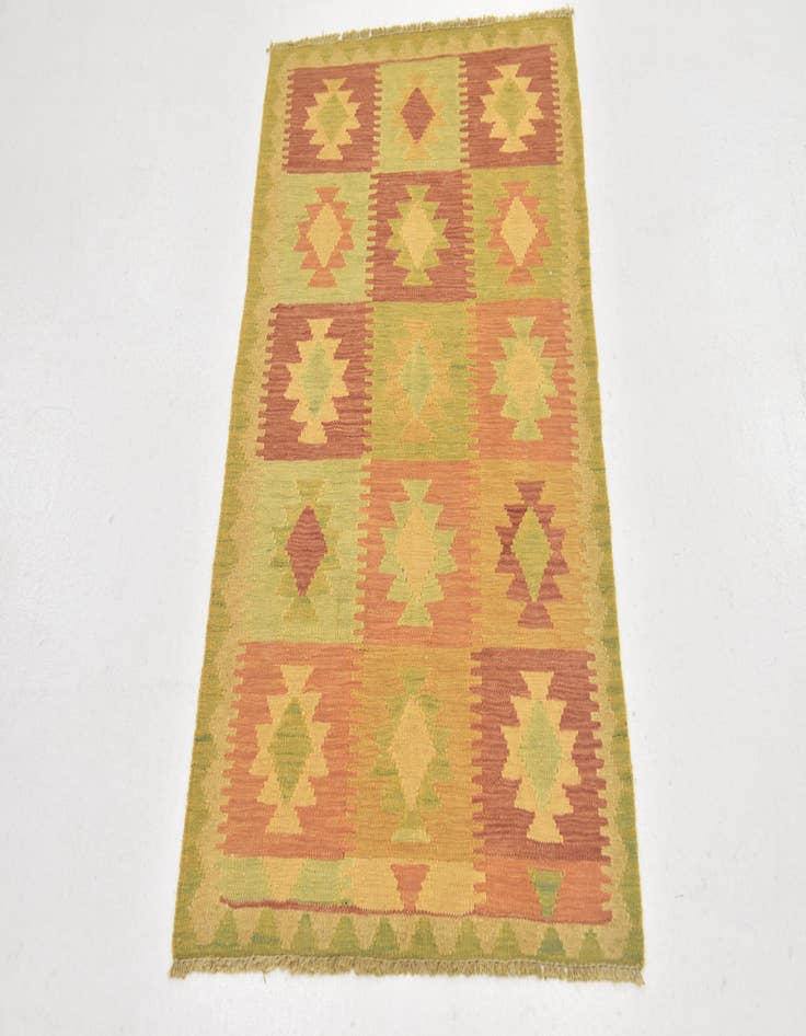 Detail image of 2' 6 x 4' 3  Hand Woven Kilim Waziri Wool Rug