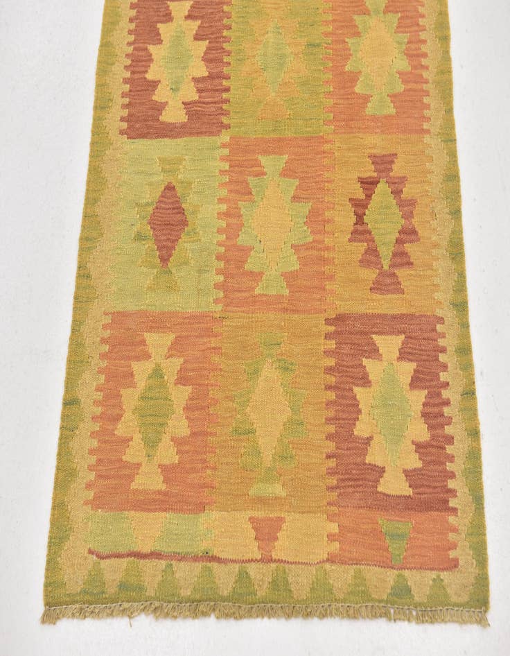 Detail image of 2' 6 x 4' 3 Hand Woven Kilim Waziri Wool Rug