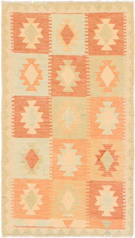 75cm x 130cm Hand Woven Kilim Waziri Wool Rug