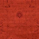 Rug Rust Red Swatch link