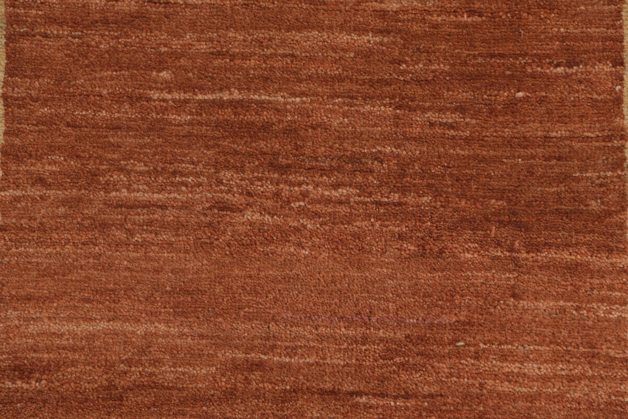 2' 7 x 4' 1 Hand Knotted Modern Ziegler Rug