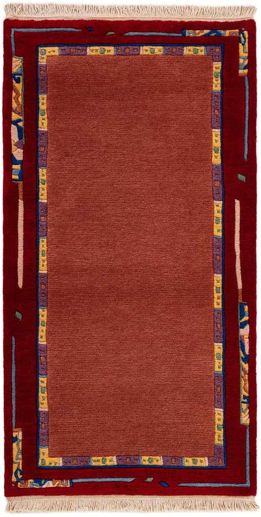 2' 6 x 4' 9 Hand Knotted Nepal Wool Rug