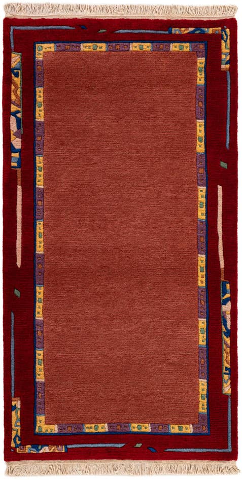 Detail image of 2' 6 x 4' 9 Hand Knotted Nepal Wool Rug