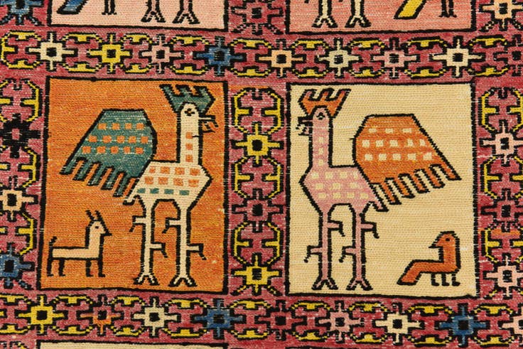 Detail image of 3' 10 x 6' Tapestry Wool Rug