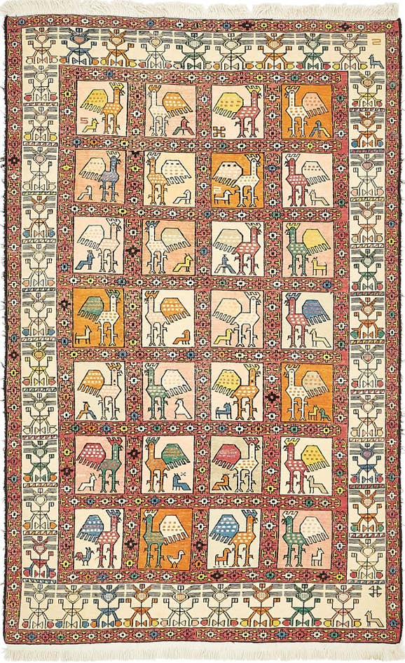 Detail image of 3' 10 x 6' Tapestry Wool Rug