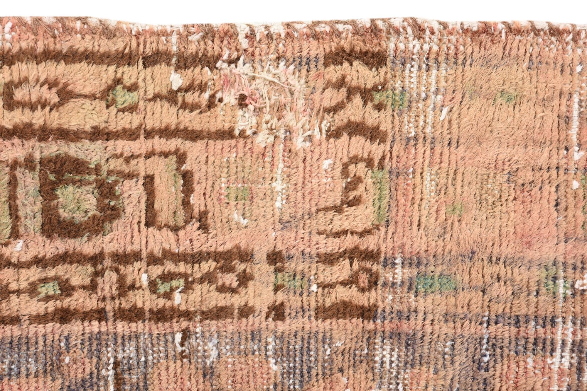 4' 3 x 6' 2 Hand Knotted Ultra Vintage Persian Wool Rug