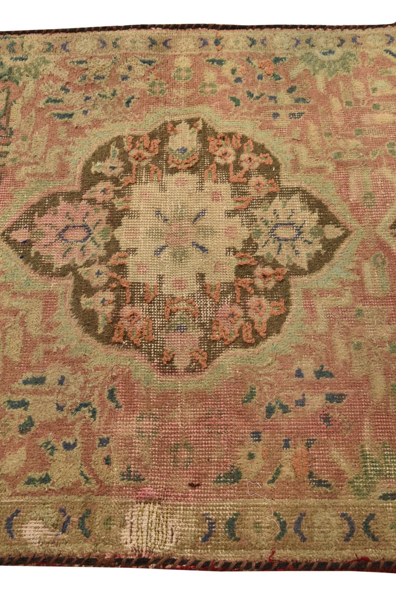 3' 4 x 5' Hand Knotted Ultra Vintage Persian Wool Rug