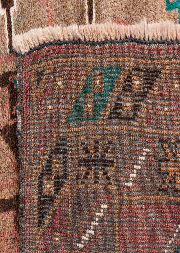 Detail image of rug