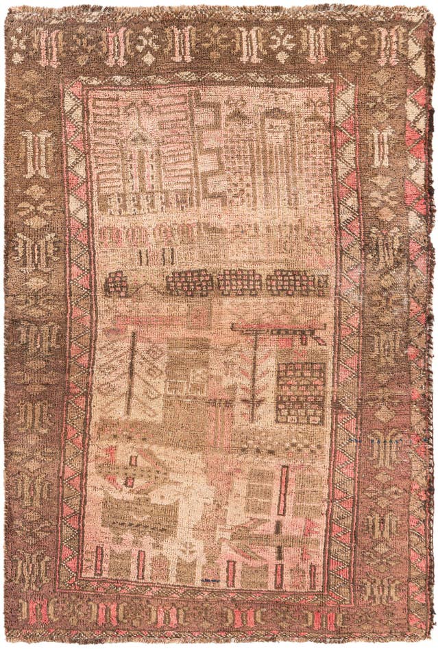 Detail image of 2' 8 x 4' 3 Hand Knotted Ultra Vintage Persian Wool Rug