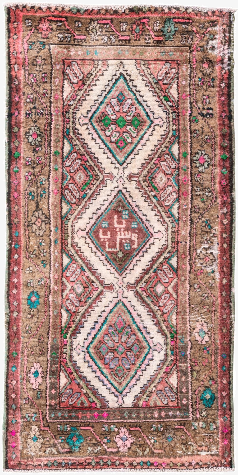 2' 6 x 5'  Hand Knotted Ultra Vintage Persian Wool Rug