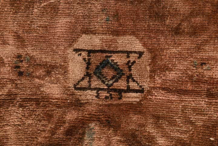 4' 2 x 8' 3 Hand Knotted Balouch Persian Wool Runner Rug