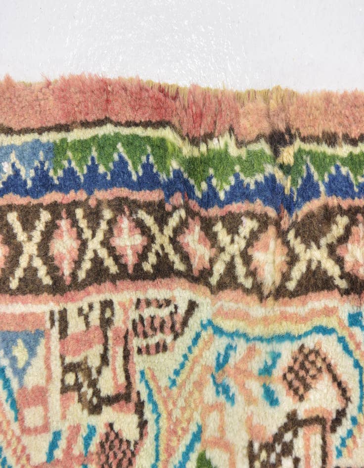 Detail image of 4' 7 x 10' 5 Botemir Wool Runner Rug