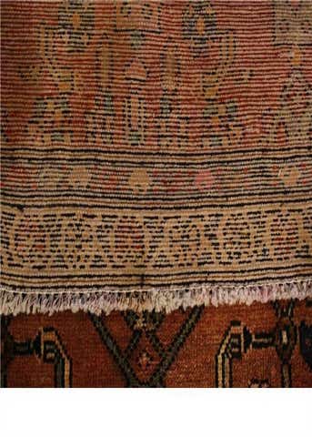 Detail image of rug