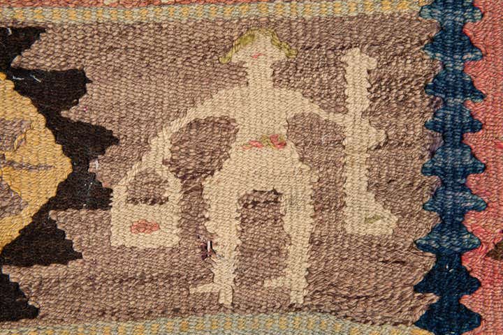 4' 7 x 9' 9 Hand Woven Kilim Fars Wool Runner Rug