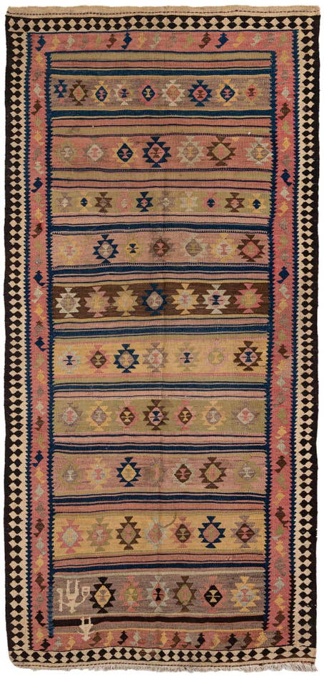 Detail image of 4' 7 x 9' 9 Hand Woven Kilim Fars Wool Runner Rug