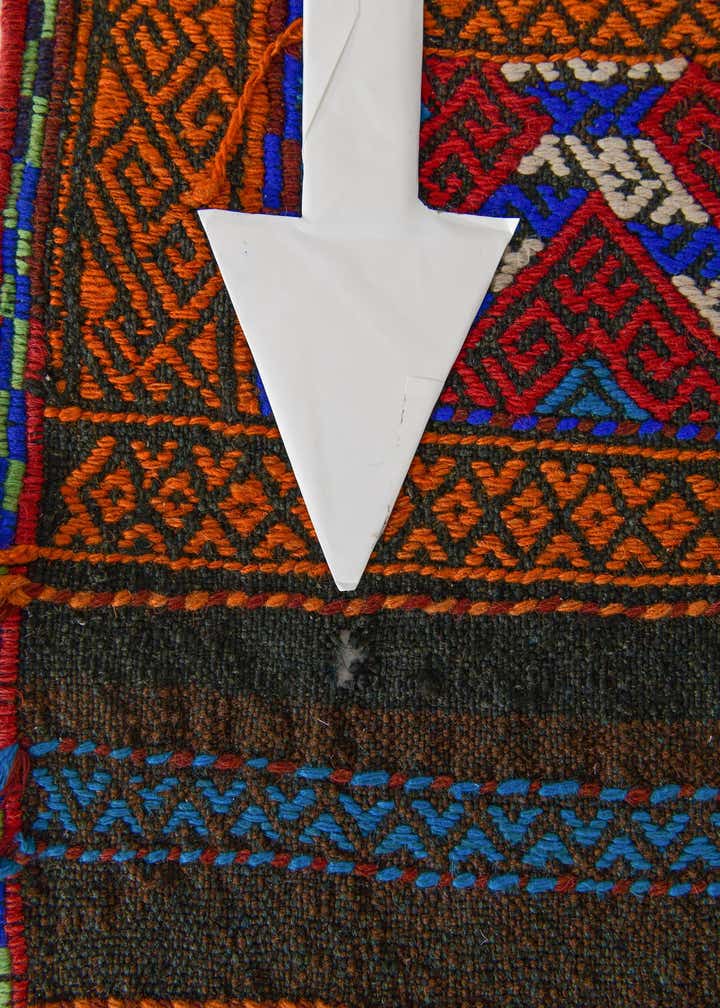 Detail image of rug