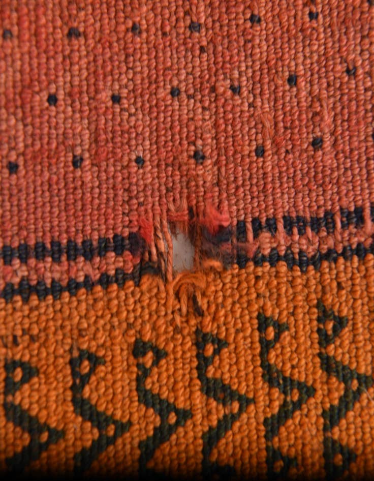 Detail image of 4' 3 x 9' 7  Hand Woven Kilim Fars Wool Runner Rug