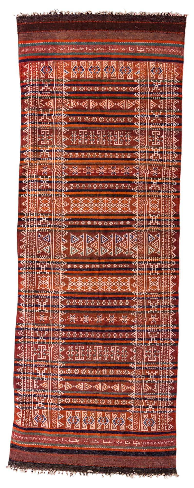 4' x 11' 2 Hand Woven Kilim Fars Wool Runner Rug