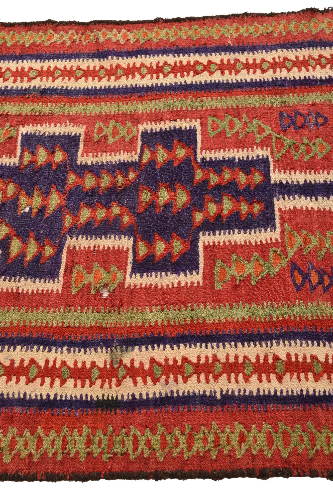 4' 2 x 9' 3 Hand Woven Kilim Fars Wool Runner Rug