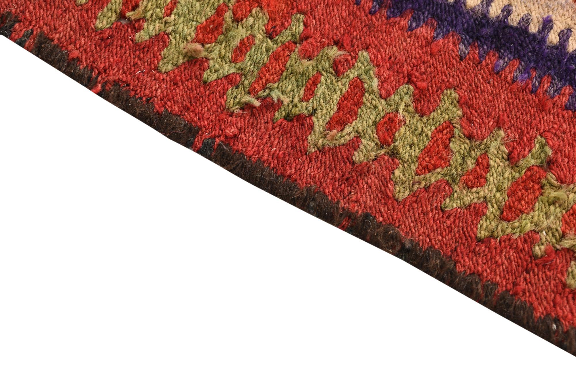4' 2 x 9' 3 Hand Woven Kilim Fars Wool Runner Rug