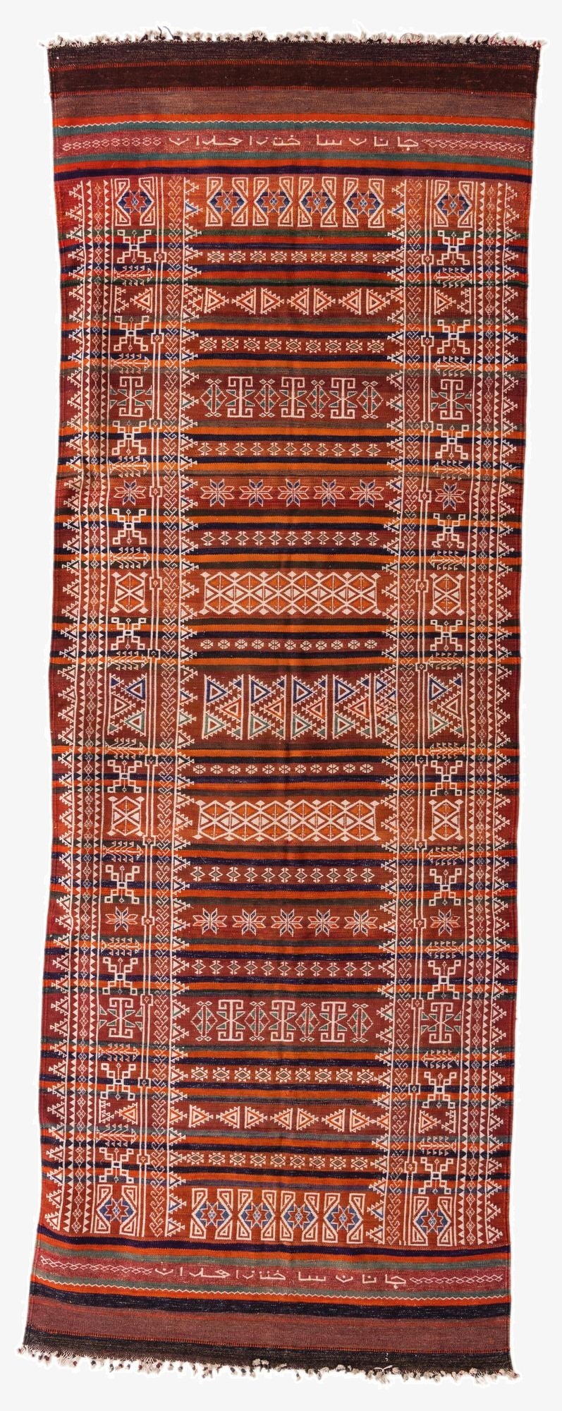 4' x 11' 2  Hand Woven Kilim Fars Wool Runner Rug