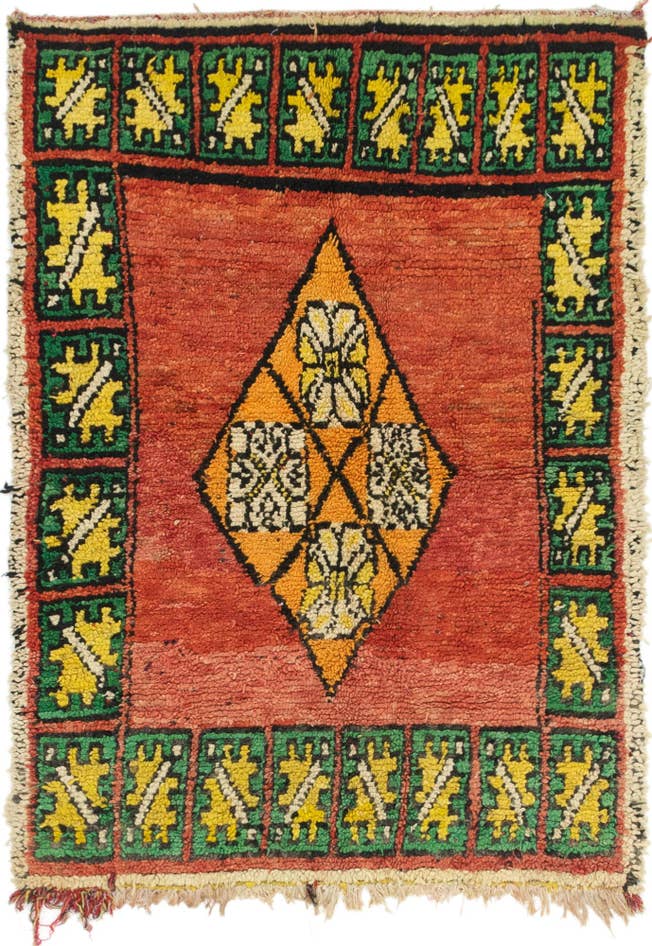 Detail image of 4' 3 x 8' Hand Knotted Moroccan Wool Runner Rug