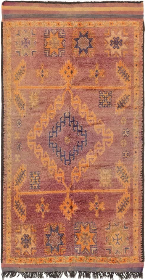 Detail image of 5' 10 x 11' 3 Hand Knotted Moroccan Wool Runner Rug
