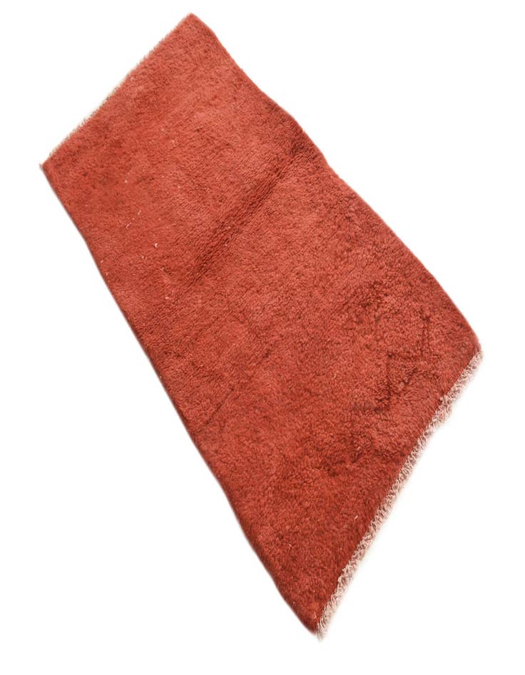 Detail image of 2' 3 x 4' 5 Hand Knotted Moroccan Wool Runner Rug