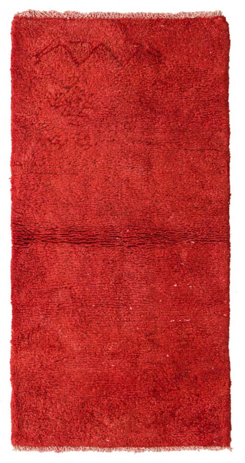 Detail image of 2' 3 x 4' 5 Hand Knotted Moroccan Wool Runner Rug
