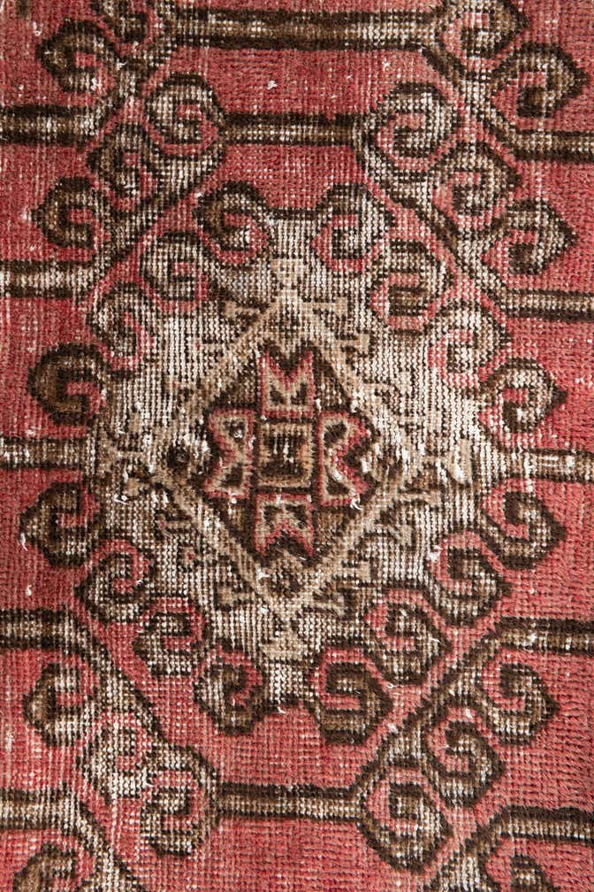 2' 4 x 6' 3 Hand Knotted Ultra Vintage Persian Wool Runner Rug