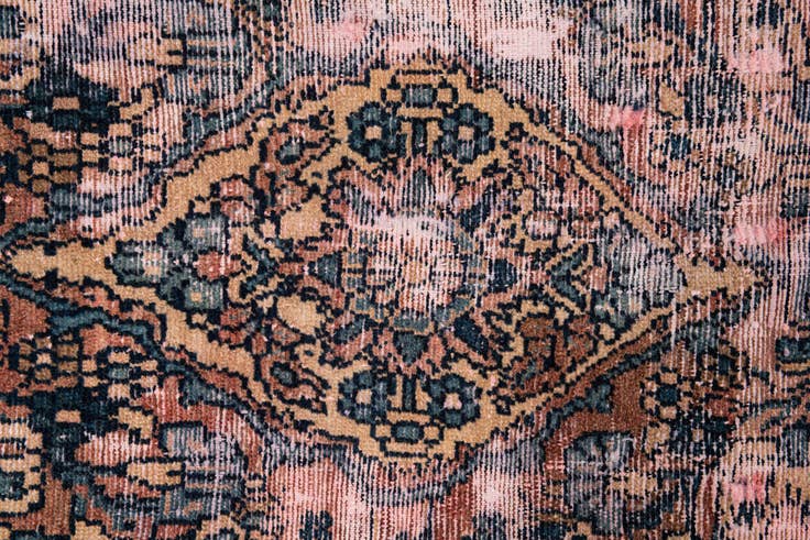 Detail image of 2' 2 x 7' 10 Hand Knotted Ultra Vintage Persian Wool Runner Rug