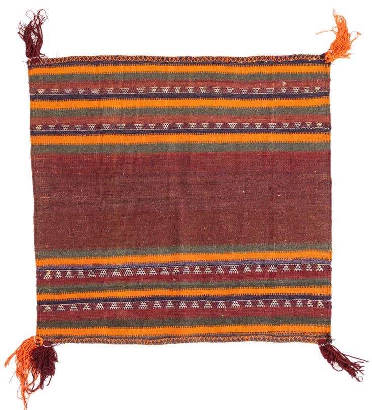 Detail image of 3' 7 x 3' 8 Hand Woven Kilim Afghan Wool Square Rug