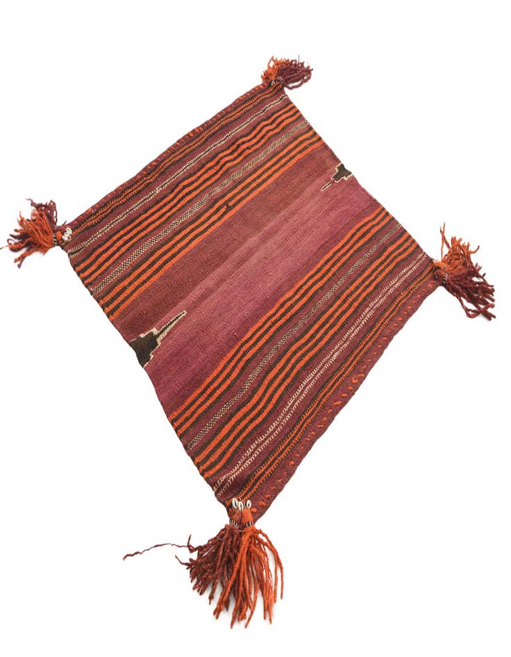 Detail image of 3' 2 x 3' 2  Hand Woven Kilim Fars Wool Square Rug