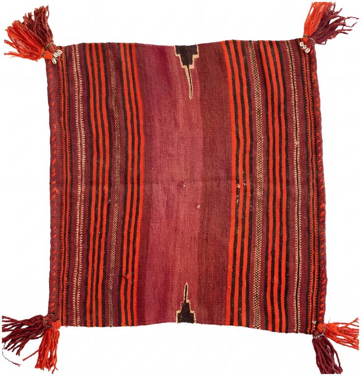 Detail image of 3' 2 x 3' 2 Hand Woven Kilim Fars Wool Square Rug