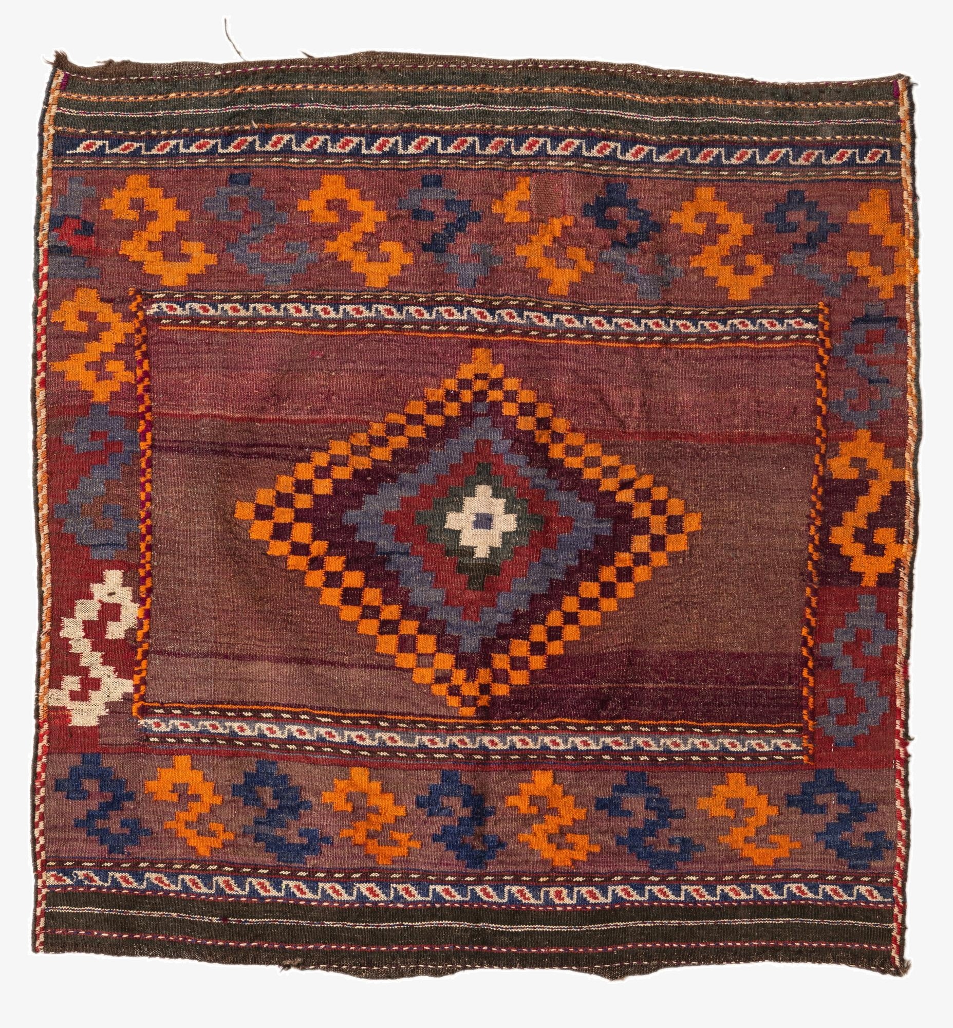3' 9 x 3' 10  Hand Woven Kilim Fars Wool Square Rug