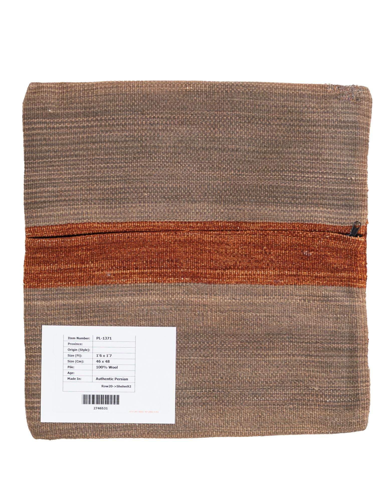 1' 6 x 1' 7 Hand Woven Pillow Wool Square Rug