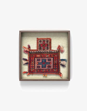 1' 9 x 2' 1 Textile Wall Art Square Rug