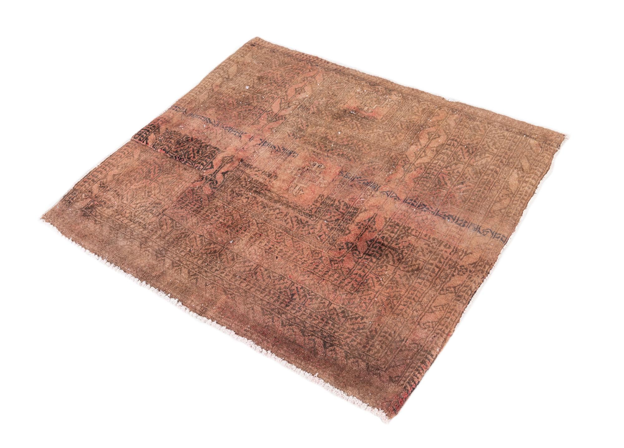 3' 3 x 3' 8 Hand Knotted Ultra Vintage Persian Wool Square Rug