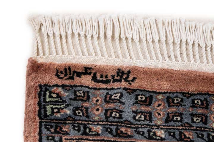 4' 4 x 5' 11 Hand Knotted Bokhara Oriental Wool Rug