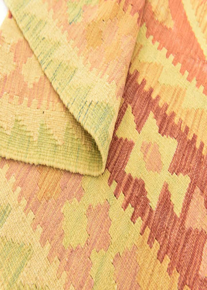 4' 9 x 6' 7 Hand Woven Kilim Waziri Wool Rug