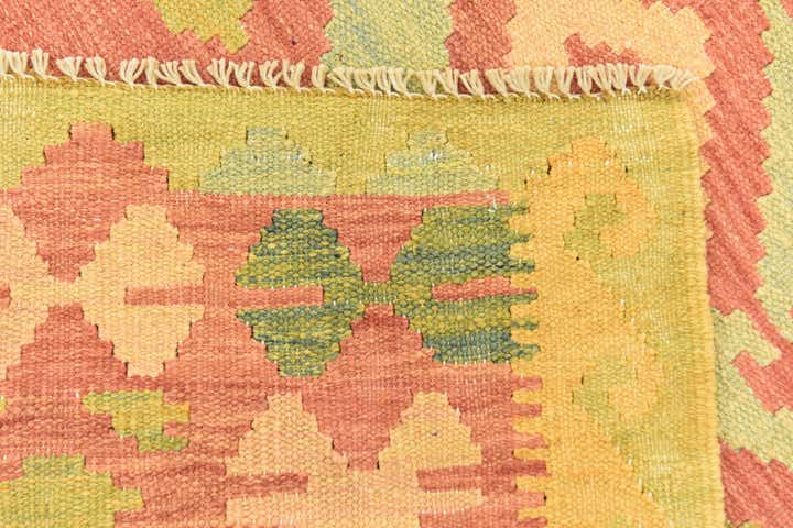 4' 7 x 6' 7 Hand Woven Kilim Waziri Wool Rug